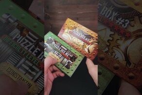 Лекарство от ночных кошмаров из-за не пройдённых головоломок