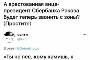 Комменты - огонь: 15 примеров, в которых остроумие пользователей достойно аплодисментов