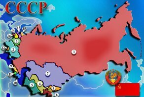 Три страны, которые могли бы войти в состав СССР, но по разным причинам так и не вошли