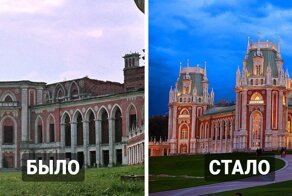Как со временем изменились сооружения из российских городов: тогда и сейчас