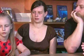 Там обсуждают секс и насильников
