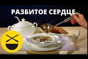 Рассольник Сталика Ханкишиева из NTV Дачный Ответ