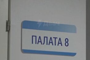 "Ну это мы опустим": в Старом Осколе телевизионщики спалились, снимая сюжет в ковидном госпитале