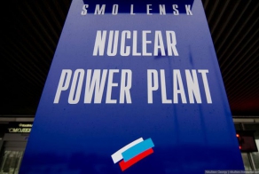 Смоленская Атомная Электростанция (32 фото + 1 видео)