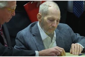Американского миллионера приговорили к пожизненному сроку