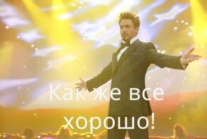 Как российский шоубиз задирает гонорары
