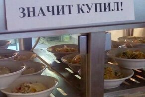 Колоритные кадры с просторов России, которые наглядно показывают, как и чем живут наши люди