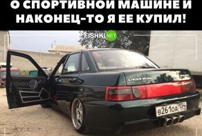 Подборка автомобильных приколов на пятницу