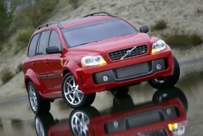 Забытый концепт: Volvo XC90 PUV — когда шведы дали себе волю