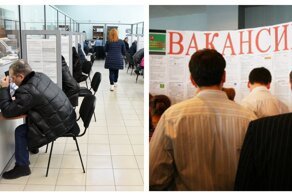 Трудовой беспредел: почти три миллиона россиян оказались без работы