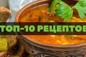 Классическое русское блюдо: только проверенные рецепты рассольника