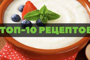 Самая любимая каша из детства: как быстро и вкусно приготовить манку