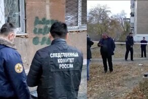 "Маньяк вернулся?": в Орске нашли чемодан с расчлененным трупом женщины