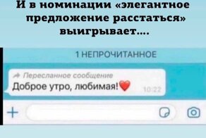 Полный провал: 17 казусов и неудач, которым точно не позавидуешь