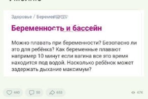 КИА "КОПЕХТО", или 20+ героев с альтернативным мышлением, которые понравились бы Задорнову