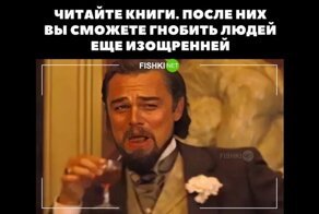 Каков поп, таков и приход: о проблемах образования