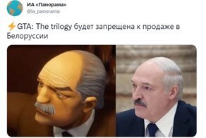 Мыльный The Sims от третьего лица: как интернет встретил переиздание GTA