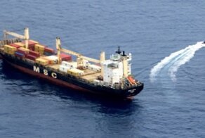 Российские моряки спасли панамский контейнеровоз от пиратов