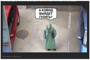 Обмани меня, обмани: 20 фейков из сети, которые врут нам напропалую