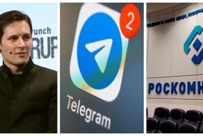 Telegram внесён в&nbsp;реестр крупных соцсетей&nbsp;России