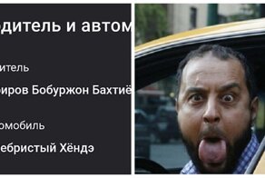 В Петербурге водитель такси, застряв в пробке, стал требовать с пассажира плату за простой