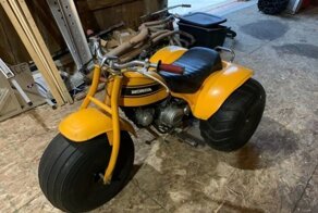 Редкий трицикл Honda 1970 года выставили на продажу после 40 лет хранения