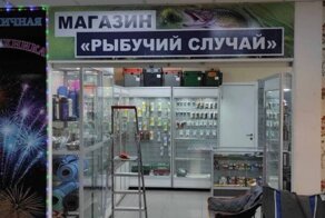 Когда с маркетингом немного перестарались