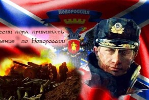 Мне НЕ за Россию стыдно