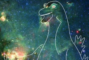 НАСА опубликовала фото небесного монстра