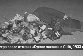 35 любопытных и странных фактов, которые понравятся всем любителям истории