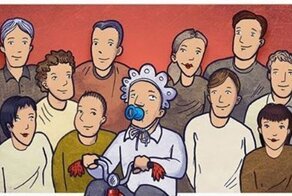10 признаков инфантилизма