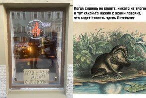 15 шуток про Питер