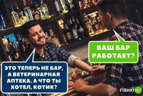 Локдаун курильщика, или реакция на нерабочий/рабочий понедельник