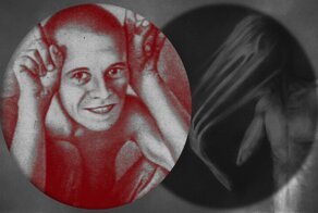 Меряченье: странная и необъяснимая болезнь жителей Севера