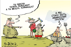 Армию ржавых кастрюль и гнилых ракет в НАТО никто не ждет: в Польше оценили состояние ВСУ