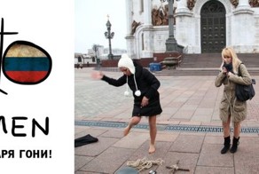 Из Украины с любовью (14 фото + 2 видео)