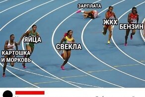 Пользователи отжигают: убойные комментарии из соцсетей