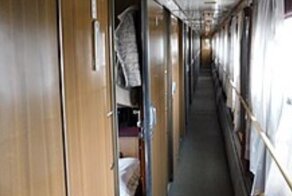 Пассажир поезда «Москва — Адлер» устроил стрельбу в вагоне
