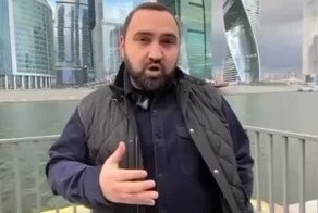 Депутат Госдумы предложил запретить СМИ называть национальность преступников