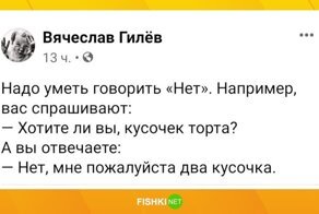 По-настоящему годные идеи, облегчающие жизнь
