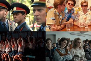Романтический флер от советской эпохи в кино
