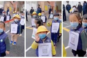 В Китае детям прививают не только вакцину, но и привычку к QR-кодам