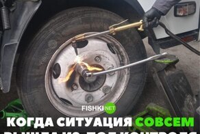 Подборка приколов для автолюбителей