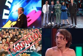 Конфликт Маслякова с шоу «Игра» - за кем тянется темный след