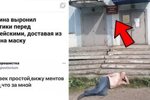И смех и грех, или типичные будни полиции