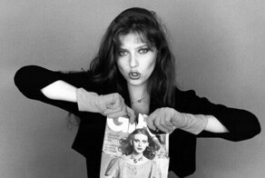 Легендарная "группи" 70-х годов выпустит документальный фильм