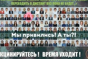 Доцент омского медвуза купила сертификат о вакцинации и умерла от коронавируса