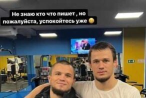 "Успокойтесь, все нормально": брат Хабиба уверял, что находится в спортзале, пока сидел в полиции Шереметьево