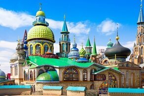 Удивительный Храм всех религий, который не предназначен для молитв