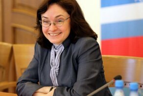 Эльвира Набиуллина обвинила россиян в увеличении инфляции